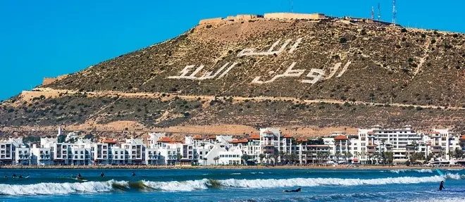 Agadir City Tour – 1 Day